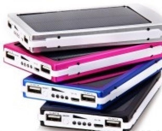 Зарядное устройство на солнечных батареях Solar Power Bank 20000mah