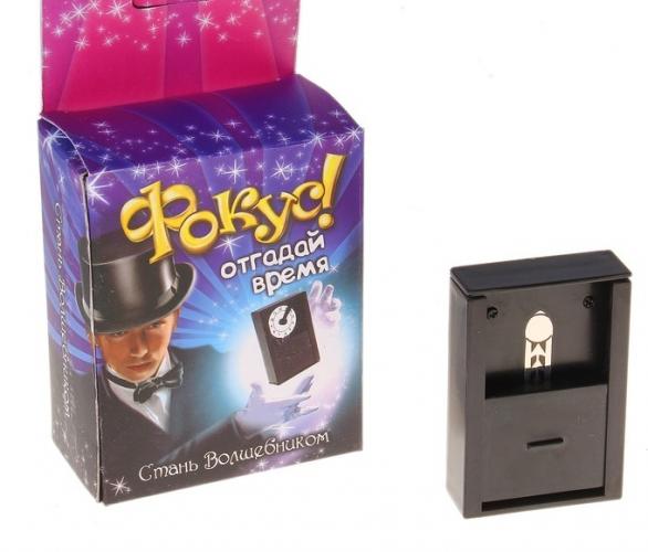 Фокус Отгадай время